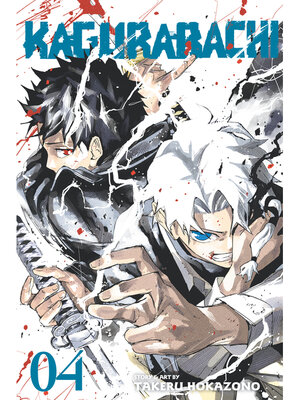 cover image of Kagurabachi, Volume 4